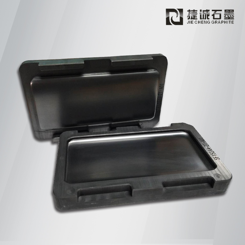 热弯石墨模具金属铸造 热弯石墨模具金属铸造